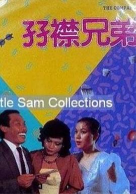五月婷亚洲
