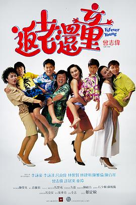 国产专区在线播放