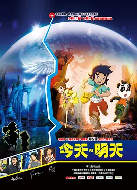 欧美国产日韩一区二区三区