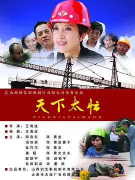 色图久久亚洲