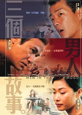 在线免费日韩av