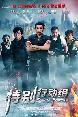 伊人久久综在合线亚洲不卡