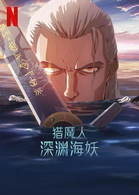 午夜aa毛片