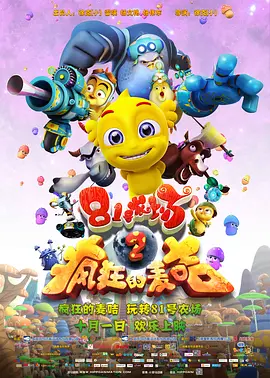 亚洲综合在线观看一区