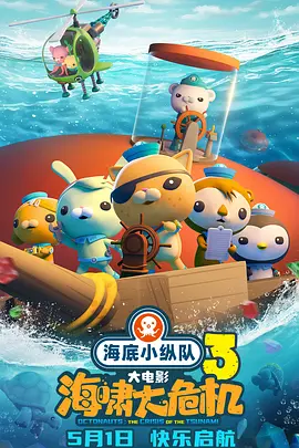 任你干精彩视频在线免费观看