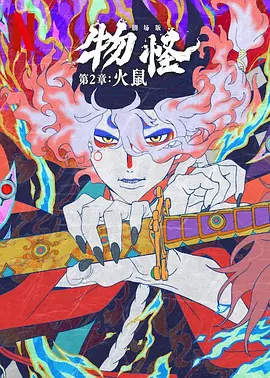 国产色婷婷视频在线观看