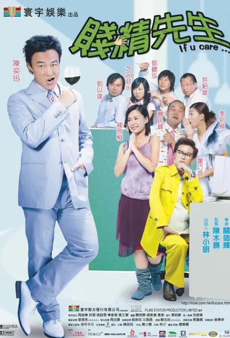 松岛枫在线播放