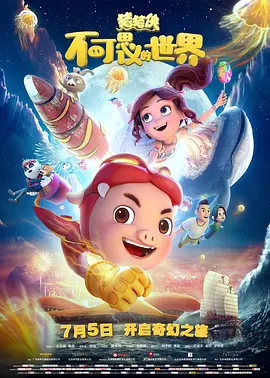 国产国拍亚洲精品午夜不卡17