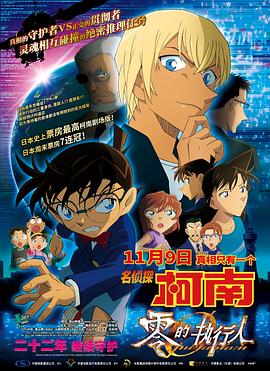 日韩亚洲国产综合久久久