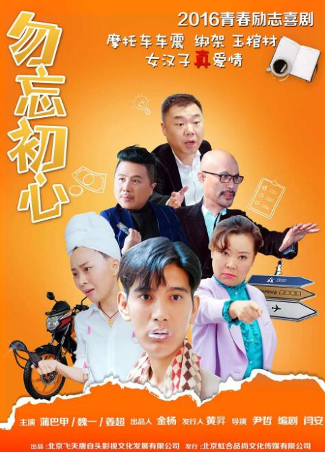 权力的游戏第八季在线观看完整版免费