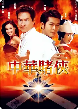 99精品网站