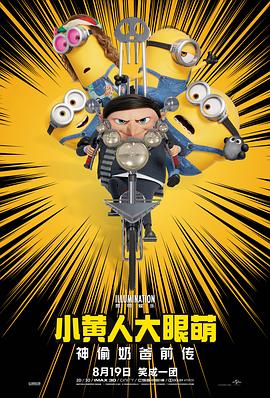 免费特黄一区二区三区视频一