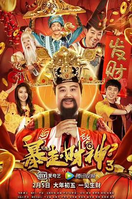狠狠干福利视频