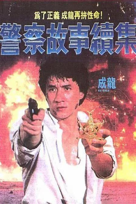 啪啪自拍