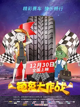 69国产成人综合久久精品91