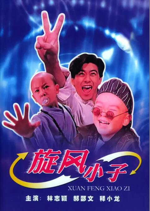 久久艹精品