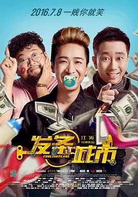 国产福利片在线