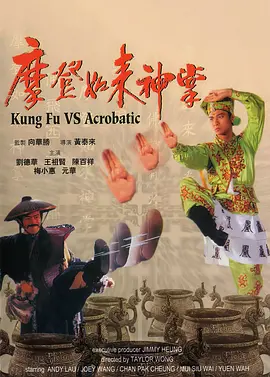 伊人狠狠色j香婷婷综合