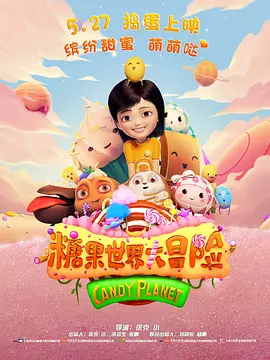 打屁股/vk