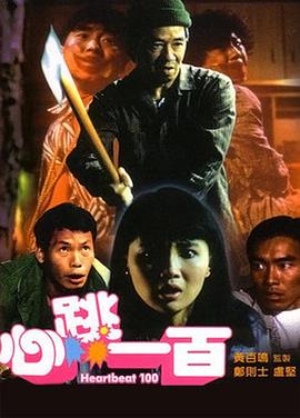 伊人草久久