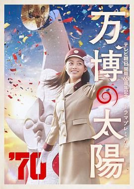 欧美亚洲欧美
