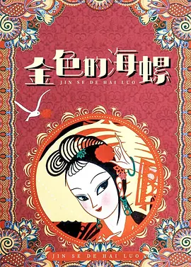 成年人免费在线