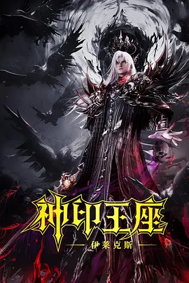 乳欲无删减1～2集在线阅读