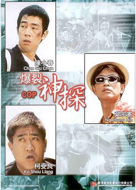 tickleabuse的视频vk