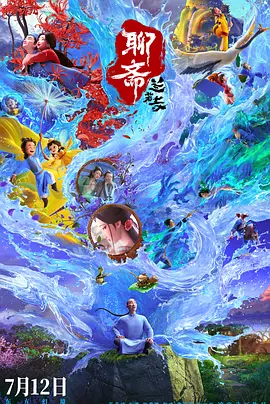 青青伊人91久久福利精品