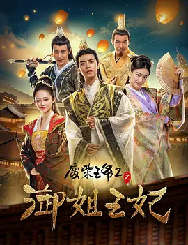 欧美激情福利