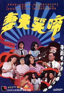 亚洲欧美第一页