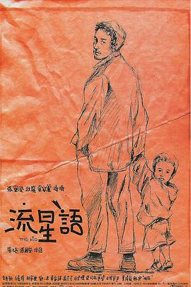 91精品国产高清一区二区三区蜜臀