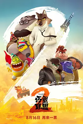 久久久久亚洲精品影视