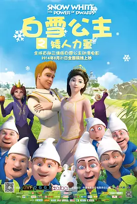 国产亚洲片
