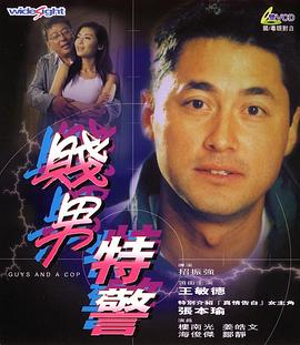 农村寡妇偷汉子hd