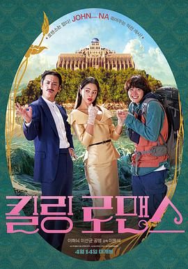 色综合a怡红院怡红院首页