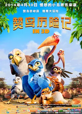 国产精品玩偶在线观看