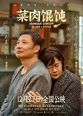 操日本女优