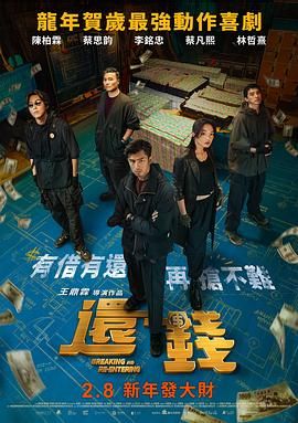 美女国内精品自产拍在线播放