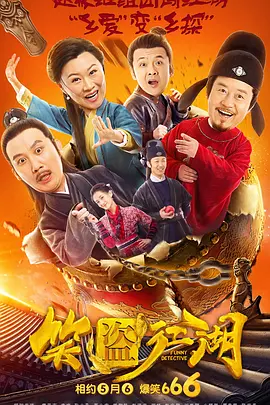 千仞雪比基尼泳装