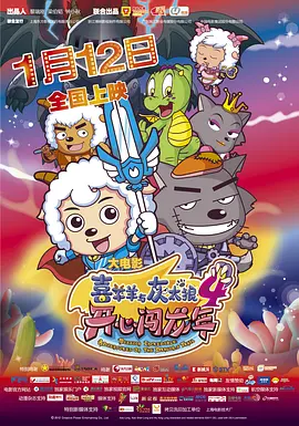 国产精品第一区二区三区