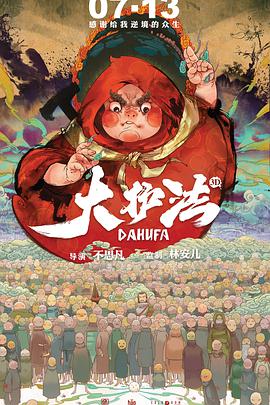 电视恋情系列3