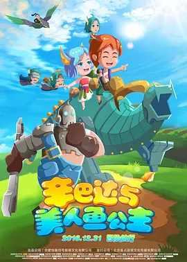 欧美日韩视频一区二区三区