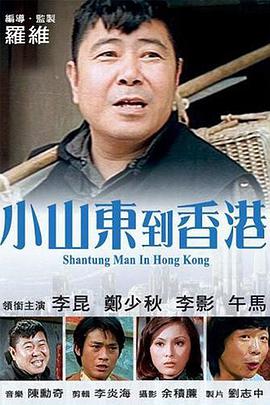 亚洲精品乱码久久久久久
