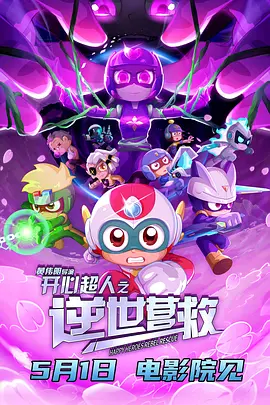中文字幕亚洲无线码在线一区