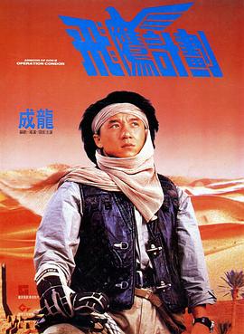 亚洲29p