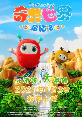 亚洲免费综合