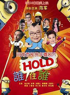 婷婷六月综合