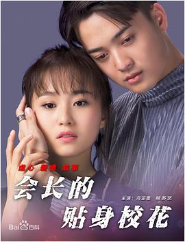 欧美一区二区三区不卡免费