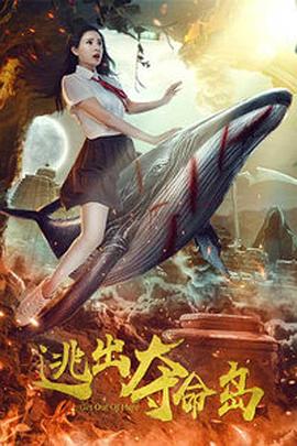 久久国产亚洲欧美日韩精品